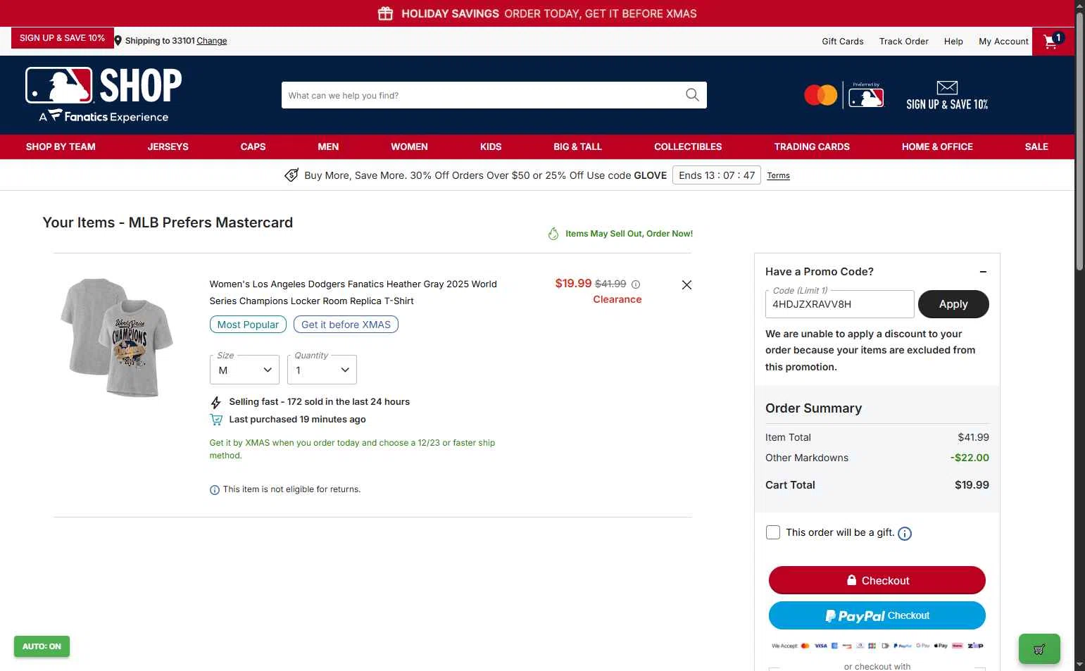 St. Louis Cardinals checkout page showing St. Louis Cardinals promo code box | Screenshot taken by SimplyCodes community member on Dec 16, 2025