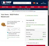 St. Louis Cardinals coupon verification screenshot