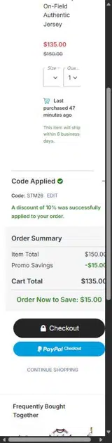 STM26 coupon verification screenshot
