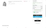 26FIRESTH coupon verification screenshot
