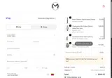 FB10 coupon verification screenshot