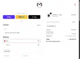 Welcome5 coupon verification screenshot