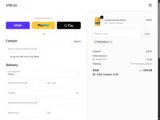 BARBARA10 coupon verification screenshot