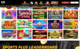 STN Play coupon verification screenshot