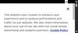 STN Play coupon verification screenshot