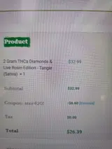 STNR Creations coupon verification screenshot