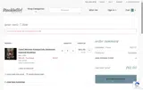 GIVEME40 coupon verification screenshot