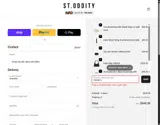 St. Oddity coupon verification screenshot
