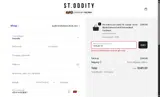 St. Oddity coupon verification screenshot