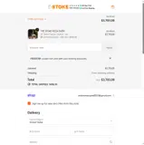 FREEDOM coupon verification screenshot