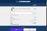 Stompgrip coupon verification screenshot