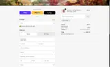 Stomping Grounds TCG coupon verification screenshot