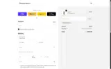 ship-wn29 coupon verification screenshot