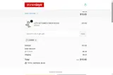CYBER coupon verification screenshot