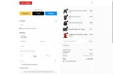 ERIK coupon verification screenshot