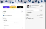 readynow coupon verification screenshot
