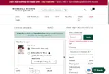 pantry25 coupon verification screenshot