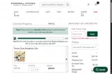 just4you coupon verification screenshot