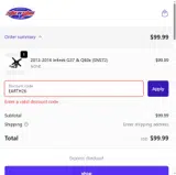 STO N SHO coupon verification screenshot