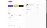 STO N SHO coupon verification screenshot