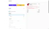 HOCKEY20 coupon verification screenshot