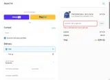 AVENGE20 coupon verification screenshot