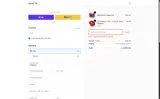 TB25 coupon verification screenshot