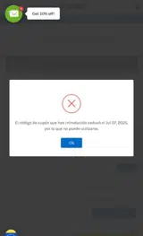 usa15 coupon verification screenshot