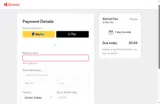 STORIEDBF coupon verification screenshot