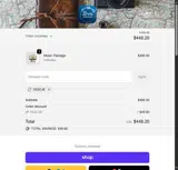 10QOJE coupon verification screenshot