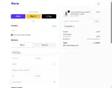 COUPERT5 coupon verification screenshot