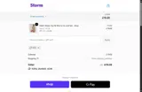CC5 coupon verification screenshot