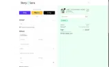 NEW10 coupon verification screenshot