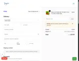 RGAME coupon verification screenshot