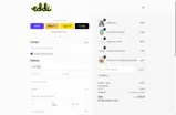 ADBJ1 coupon verification screenshot