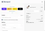 ADBF2 coupon verification screenshot