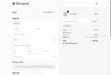 addvb coupon verification screenshot