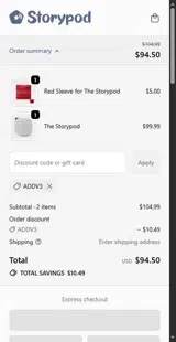 ADDV3 coupon verification screenshot