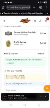 Str8fire coupon verification screenshot