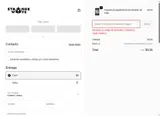 Strange Ways coupon verification screenshot