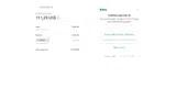 ARCH10 coupon verification screenshot