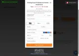 QUANTPEDIA5 coupon verification screenshot