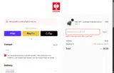 MRBUILD coupon verification screenshot