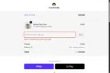 MERMAIDS coupon verification screenshot