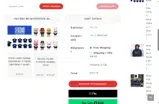 sdis coupon verification screenshot