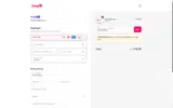 FREESHIPPING coupon verification screenshot