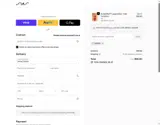 Stretch Your Story coupon verification screenshot
