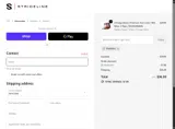 PAKMAN coupon verification screenshot