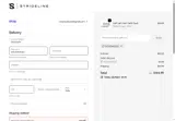 HOLIDAY2025 coupon verification screenshot