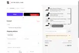 wool coupon verification screenshot